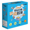 LEINUO 58043 Xếp hình lắp ráp ghép mô hình Những cỗ máy tuyệt vời chuyển động (thiết bị cơ khí tuyệt vời)