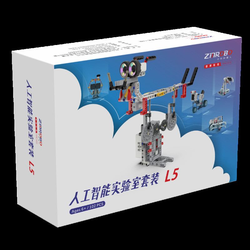 ZMROBO JMC-NY-2135 Xếp hình lắp ráp ghép mô hình Phòng thí nghiệm trí tuệ nhân tạo L5