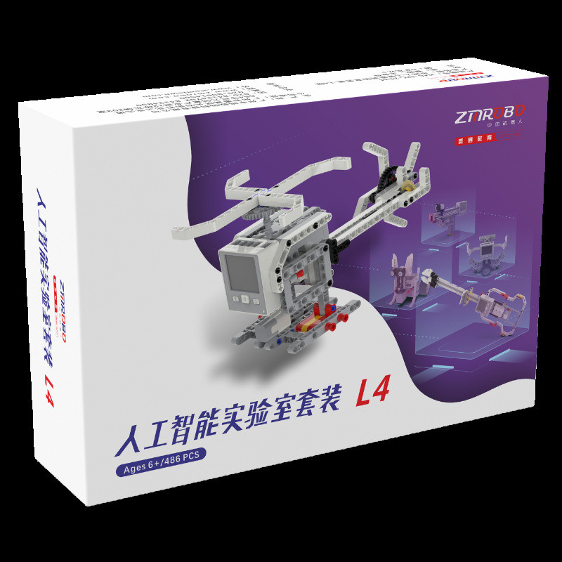 ZMROBO JMC-NY-2134 Xếp hình lắp ráp ghép mô hình Phòng thí nghiệm trí tuệ nhân tạo L4