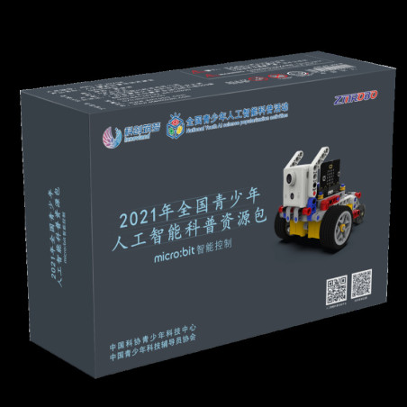ZMROBO JMC-TB-2021B Xếp hình lắp ráp ghép mô hình Gói tài nguyên phổ biến trí tuệ nhân tạo thanh niên quốc gia