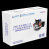 ZMROBO JMC-TB-2021C Xếp hình lắp ráp ghép mô hình Gói tài nguyên phổ biến trí tuệ nhân tạo thanh niên quốc gia