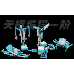 ZMROBO JMC-NY-2321A Alpha Set A Xếp hình lắp ráp ghép mô hình Gói khoa học robot Lập trình Tianshu cấp 1
