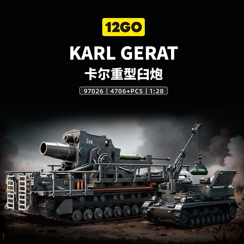 12GO 97026 Karl Gerat Xếp hình lắp ráp ghép mô hình Pháo cối Karl và xe chở đạn trong Thế chiến thứ hai 1:28