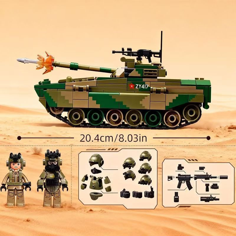 Sluban M38-B1592 Xếp hình lắp ráp ghép mô hình Xe chiến đấu bộ binh bánh xích ZBD-04A