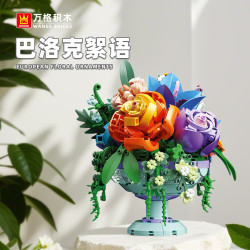 WANGE LIGAO Dr.Luck 3420 Xếp hình lắp ráp ghép mô hình bó hoa thì thầm baroque