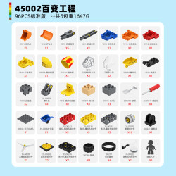WANGE LIGAO Dr.Luck 45002 Xếp hình lắp ráp ghép mô hình Các loại xe công trình