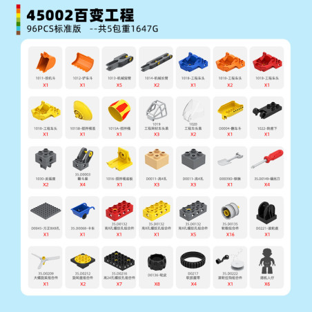 WANGE LIGAO Dr.Luck 45002 Xếp hình lắp ráp ghép mô hình Các loại xe công trình