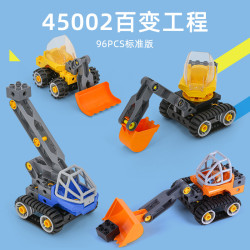 WANGE LIGAO Dr.Luck 45002 Xếp hình lắp ráp ghép mô hình Các loại xe công trình