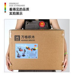 WANGE LIGAO Dr.Luck 45002 Xếp hình lắp ráp ghép mô hình Các loại xe công trình