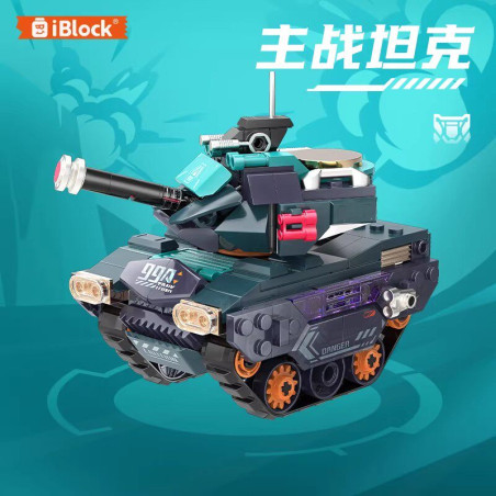iBlock ib1103-2 Xếp hình lắp ráp ghép mô hình City Dream Heroes: Biệt đội đặc biệt Xe tăng chiến đấu chủ lực
