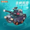 iBlock ib1103-2 Xếp hình lắp ráp ghép mô hình City Dream Heroes: Biệt đội đặc biệt Xe tăng chiến đấu chủ lực