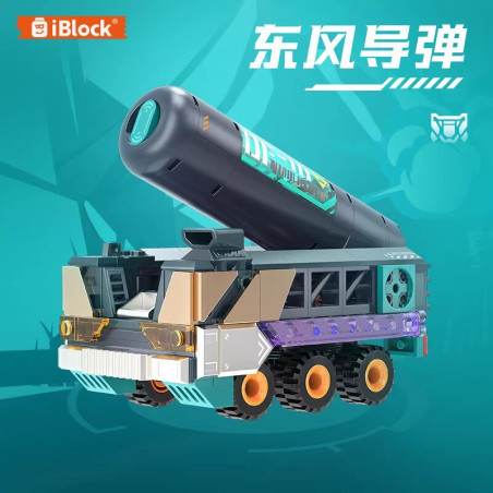 iBlock ib1103-3 Xếp hình lắp ráp ghép mô hình Anh hùng trong mơ thành phố: Đội đặc nhiệm tên lửa Dongfeng