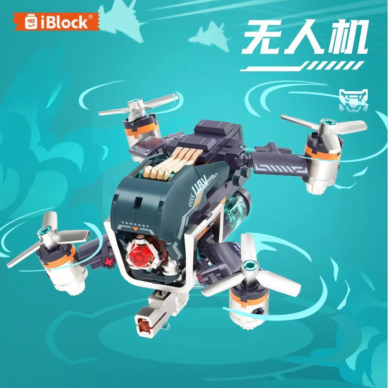 iBlock ib1103-4 Xếp hình lắp ráp ghép mô hình Anh hùng trong mơ thành phố: Máy bay không người lái đặc biệt
