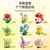 Femibox S5303 ROROJUMP Grow Freely Xếp hình lắp ráp ghép mô hình Thịt Bolognese: Lang thang trên cánh đồng xanh