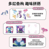 my little pony 611037 My Little Pony Friendship As Magic Art Mosaic Set Xếp hình lắp ráp ghép mô hình Bức tranh nghệ thuật ngựa nhỏ của tôi