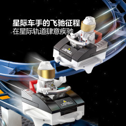 Femibox S5307 Xếp hình lắp ráp ghép mô hình Tàu lượn siêu tốc Star Track