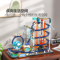 Femibox S5307 Xếp hình lắp ráp ghép mô hình Tàu lượn siêu tốc Star Track