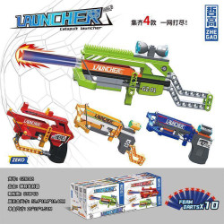 ZHEGAO GZ6008 Xếp hình lắp ráp ghép mô hình 4 loại bệ phóng