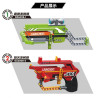 ZHEGAO GZ6008 Xếp hình lắp ráp ghép mô hình 4 loại bệ phóng