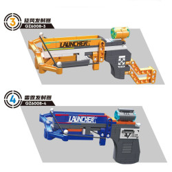 ZHEGAO GZ6008 Xếp hình lắp ráp ghép mô hình 4 loại bệ phóng