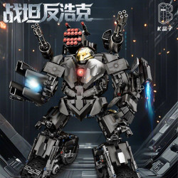 Lingrui Model Jimu Liangpin 10540 Xếp hình lắp ráp ghép mô hình Phiên bản theo dõi xe tăng chiến đấu Hulkbuster Armor