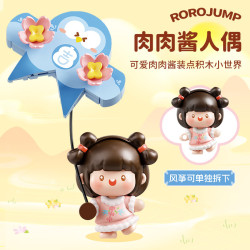 Femibox S34007 Xếp hình lắp ráp ghép mô hình Nước sốt thịt đầy phước lành, phong cách cổ xưa: Jijiyuan·Mùa xuân
