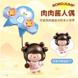 Femibox S34008 Xếp hình lắp ráp ghép mô hình Nước sốt thịt đầy phước lành, phong cách cổ xưa: Lianlianan Xia