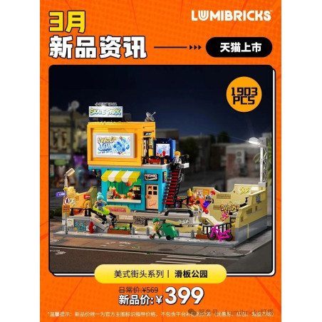 Lumibricks FunWhole 19011 Xếp hình lắp ráp ghép mô hình Phố Mỹ: Công viên ván trượt