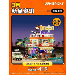 Lumibricks FunWhole 18009 Moon Bar Xếp hình lắp ráp ghép mô hình Chuyến đi đường: Quán rượu Shoreline