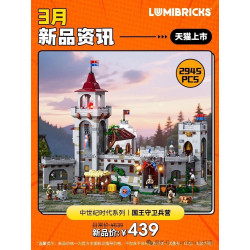 Lumibricks FunWhole 12013 Xếp hình lắp ráp ghép mô hình Thời Trung cổ: Nhà vua canh giữ doanh trại