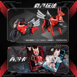 BLOKEES 74206 Xếp hình lắp ráp ghép mô hình Kamen Rider Stars Edition Phần 6: Huyền thoại về sự sáng tạo