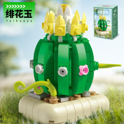 Femibox S2263 Xếp hình lắp ráp ghép mô hình Cure Succulent Phiên bản 1.0: Ngọc Hoa Đỏ