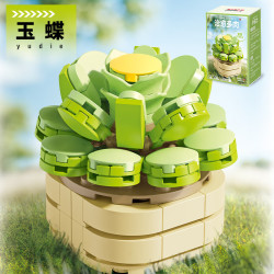 Femibox S2268 Xếp hình lắp ráp ghép mô hình Cure Succulent Phiên bản 1.0: Ngọc Bướm