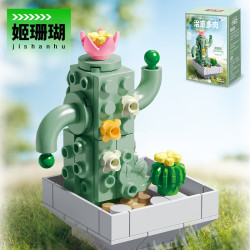 Femibox S2272 Xếp hình lắp ráp ghép mô hình Cure Succulent Phiên bản 1.0: Ji Coral