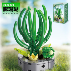 Femibox S2274 Xếp hình lắp ráp ghép mô hình Chữa lành Succulent Phiên bản 2.0: San hô mở rộng