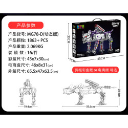 No license MG78 Silver Wolf Xếp hình lắp ráp ghép mô hình Sói bạc cơ khí