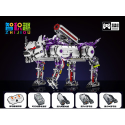 No license MG78 Silver Wolf Xếp hình lắp ráp ghép mô hình Sói bạc cơ khí