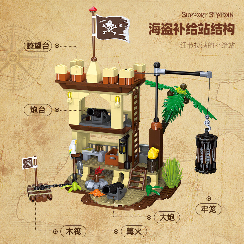 JIESTAR 59149 Support Station Xếp hình lắp ráp ghép mô hình kho cung cấp cướp biển