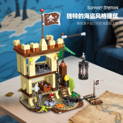 JIESTAR 59149 Support Station Xếp hình lắp ráp ghép mô hình kho cung cấp cướp biển