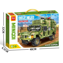 minGDi LEIBAO K3125 Xếp hình lắp ráp ghép mô hình Vũ khí quan trọng nhất của đất nước: Xe chỉ huy chiến binh Đông Phong