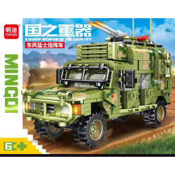 minGDi LEIBAO K3125 Xếp hình lắp ráp ghép mô hình Vũ khí quan trọng nhất của đất nước: Xe chỉ huy chiến binh Đông Phong