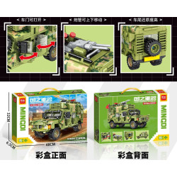 minGDi LEIBAO K3125 Xếp hình lắp ráp ghép mô hình Vũ khí quan trọng nhất của đất nước: Xe chỉ huy chiến binh Đông Phong
