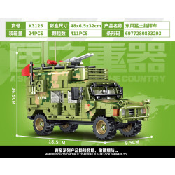 minGDi LEIBAO K3125 Xếp hình lắp ráp ghép mô hình Vũ khí quan trọng nhất của đất nước: Xe chỉ huy chiến binh Đông Phong