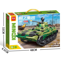 minGDi LEIBAO K3127 Xếp hình lắp ráp ghép mô hình Vũ khí quan trọng nhất của đất nước: xe bọc thép BMP-1