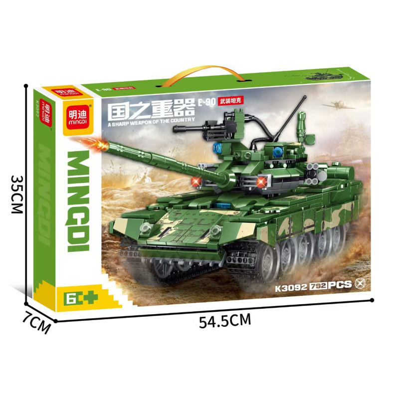 minGDi LEIBAO K3092 Xếp hình lắp ráp ghép mô hình Vũ khí quan trọng nhất của đất nước: Xe tăng vũ trang E-90