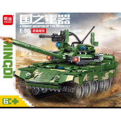 minGDi LEIBAO K3092 Xếp hình lắp ráp ghép mô hình Vũ khí quan trọng nhất của đất nước: Xe tăng vũ trang E-90