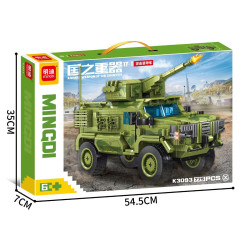 minGDi LEIBAO K3093 Xếp hình lắp ráp ghép mô hình Vũ khí quan trọng nhất của đất nước: xe bọc thép tấn công TF-1