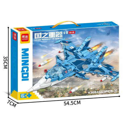 minGDi LEIBAO K3094 Xếp hình lắp ráp ghép mô hình Vũ khí quan trọng nhất của đất nước: máy bay chiến đấu S-U