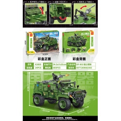 minGDi LEIBAO K3095 Xếp hình lắp ráp ghép mô hình Vũ khí quan trọng nhất của đất nước: Xe săn chiến binh DF-003