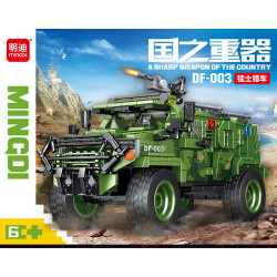 minGDi LEIBAO K3095 Xếp hình lắp ráp ghép mô hình Vũ khí quan trọng nhất của đất nước: Xe săn chiến binh DF-003
